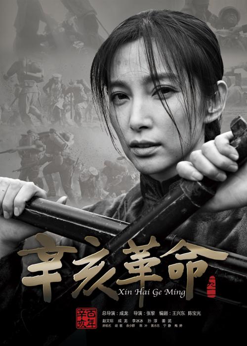 女性芸術大学学生卡